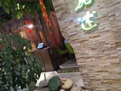 -蕃茄述·好汤自然来(江汉路店)