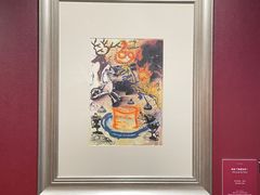 -遇见博物馆(遇见海洋沉浸式奇幻光影展)