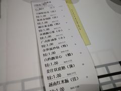 -桂林会展国际酒店-御园
