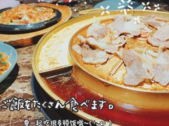 -猪啊牛呀羊啊铜盘烤肉(正大广场店)