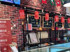 -熊叔熊婶面包房(团结湖店)