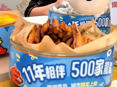 -龍歌自助小火锅(漳州二路爱购店)