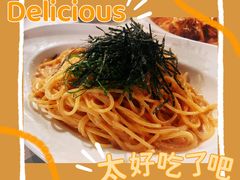 -BISTROFIORE美伊娜(伊犁南路店)