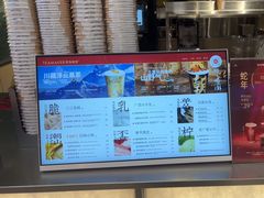 -淡马茶坊(深圳宝安壹方城店)