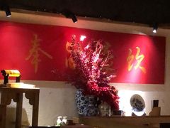 -耍酒馆(金沙店)