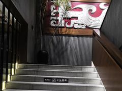 -陈熹公民族美食文化餐厅(中华广场店)