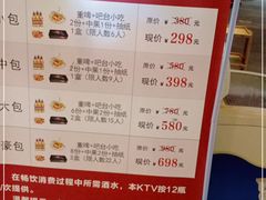 -渝厨生态火锅(合川区府店)