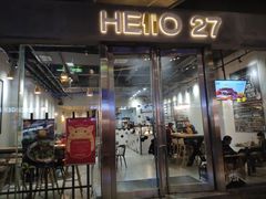 门面-HELLO 27 意面·沙拉·帕尼尼