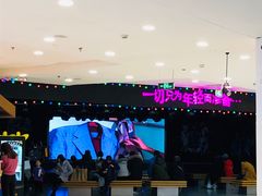 -吾悦广场(天津和平店)