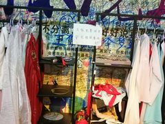 -惠州失恋博物馆(西湖总店)