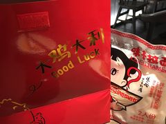 -味千拉面(又一城店)
