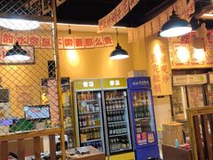 -蜀川川破店·江湖菜·烧烤(北京首店)