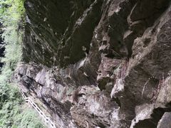 -武隆天坑地缝国家地质公园