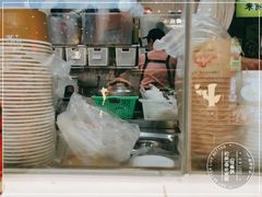 门面-小飞生煎(东方宝泰店)