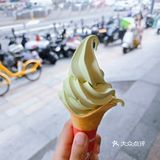 🍧 免费的，能不香嘛[爱吃][爱吃]