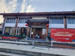 -零陵古城