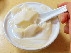 -喜盈门保健甜品店