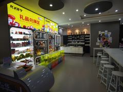 -利剑潮玩·团建·亲子·聚会