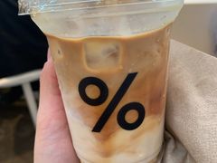 -% Arabica阿拉比卡咖啡(武康路店)