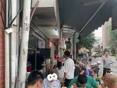 -海幢瑞芳饮食店