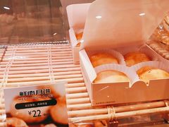 -巴黎贝甜(大宁国际商业广场店)
