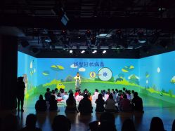 -小鸡哆哆故事屋·儿童乐园(嘉里城店)