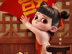 -英皇电影城(英皇集团中心IMAX店)