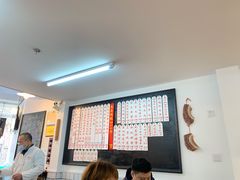 -逸桂禾面馆