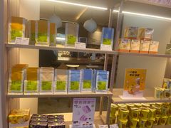 -奈雪的茶(湖滨银泰in77C区PRO店)