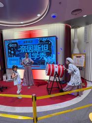 -奈尔宝·国风主题儿童乐园·亲子餐厅(豫园商城店)