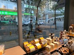 -皇冠幸福里动物奶油生日蛋糕(马祖路店)