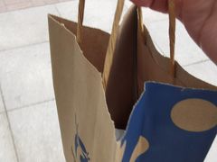 -瑞幸咖啡(回龙观上品折扣店)