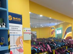 -阿布溜溜·轮滑(21世纪太阳城店)