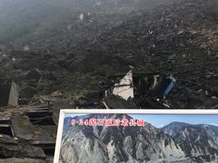 -北川老县城地震遗址