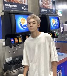 点击看大图 -川和潮人