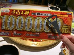 -哥老官重庆美蛙鱼头(日月光店)