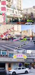 点击看大图 -M造型