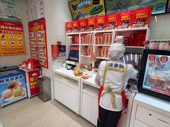 -味多美蛋糕(霍营地铁店)