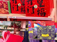 -KK ONE(京基滨河时代店)