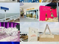 -北戴河碧螺塔海上酒吧公园