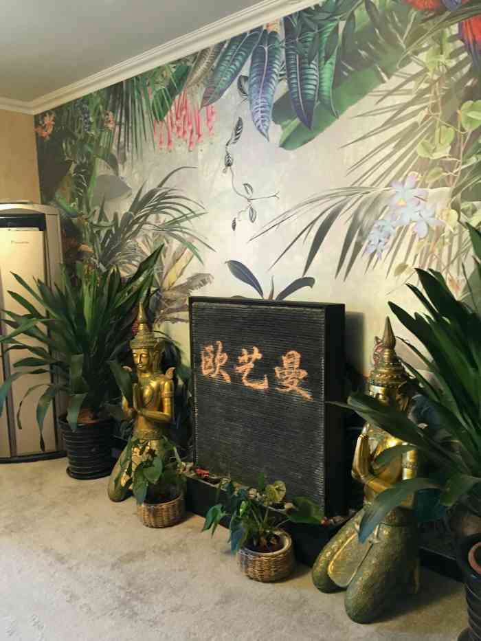 巴厘梵境女子spa会所(双井店)