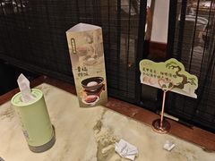 -绿茶餐厅(财富购物中心店)