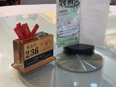 -广州酒家(昌岗地铁站店)