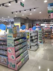-贝贝熊(武汉武胜路凯德店)