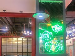 -蛙一刀·麻椒鱼火锅(金仙桥店)