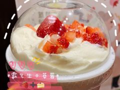 -奈雪的茶(华侨城创意园店)