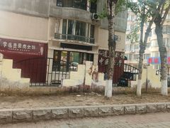 -五月古筝钢琴私塾