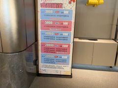 -漫·汤泉