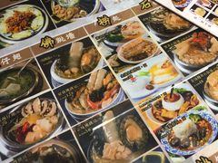 -香港聚强佛跳墙(淘金店)