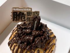 -好利来(交大店)